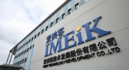 国庆单周销量排名第一的康佳98C2，将横扫双十一巨屏市场？