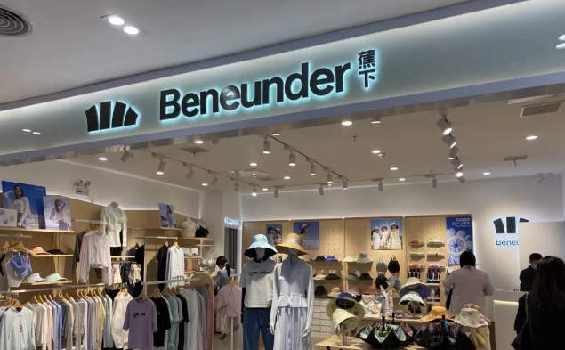 电子纸设备爆发元年 汉王科技接棒巨头重新定义墨水屏