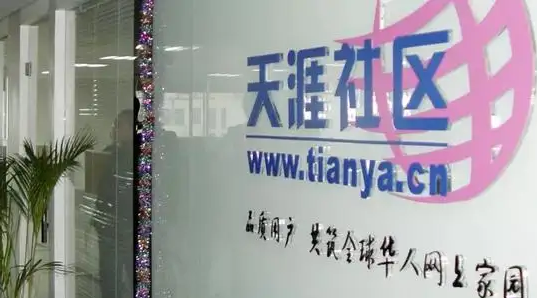 绿色出行+低碳生活 高德地图联合盒马助力绿色双11