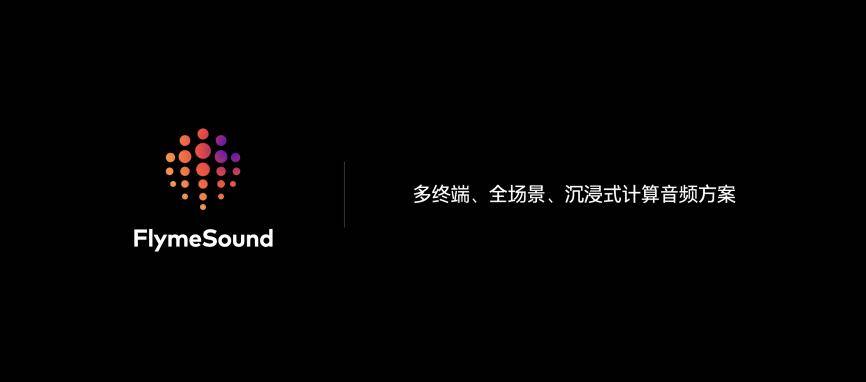 C:\Users\Administrator\Desktop\新建文件夹\魅友大会 2022 - 19.jpeg魅友大会 2022 - 19