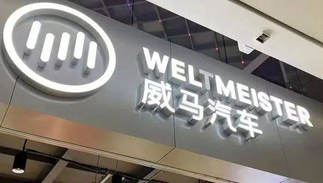 2022年一丹奖颁奖典礼与峰会举办 汇聚全球教育专家热议教育教师发展现状与未来