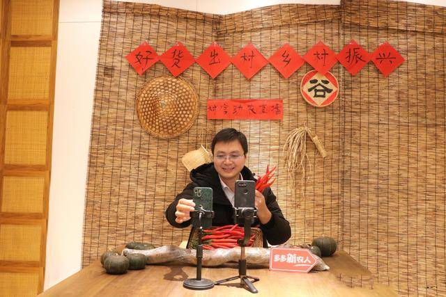 如何打造高场观的快手直播内容-初仟社区