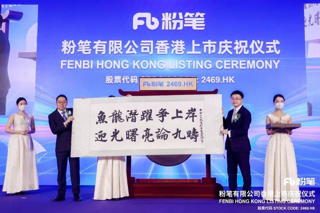 全力护航2023年春运 嘀嗒出行启动「冬日暖阳」行动