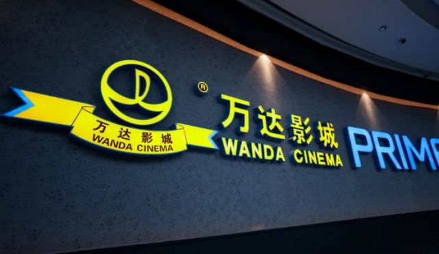 业内首部《家电设计趋势报告》发布 里面有“极致美”的容声冰箱