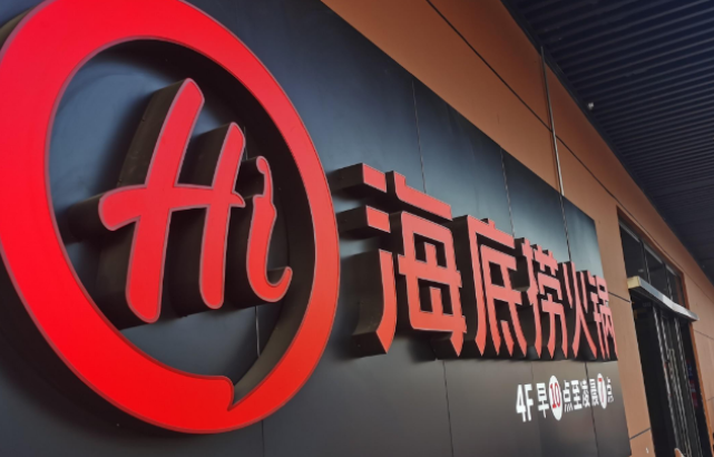 科技融合空间美学 海信真空全嵌入式冰箱即将问世！