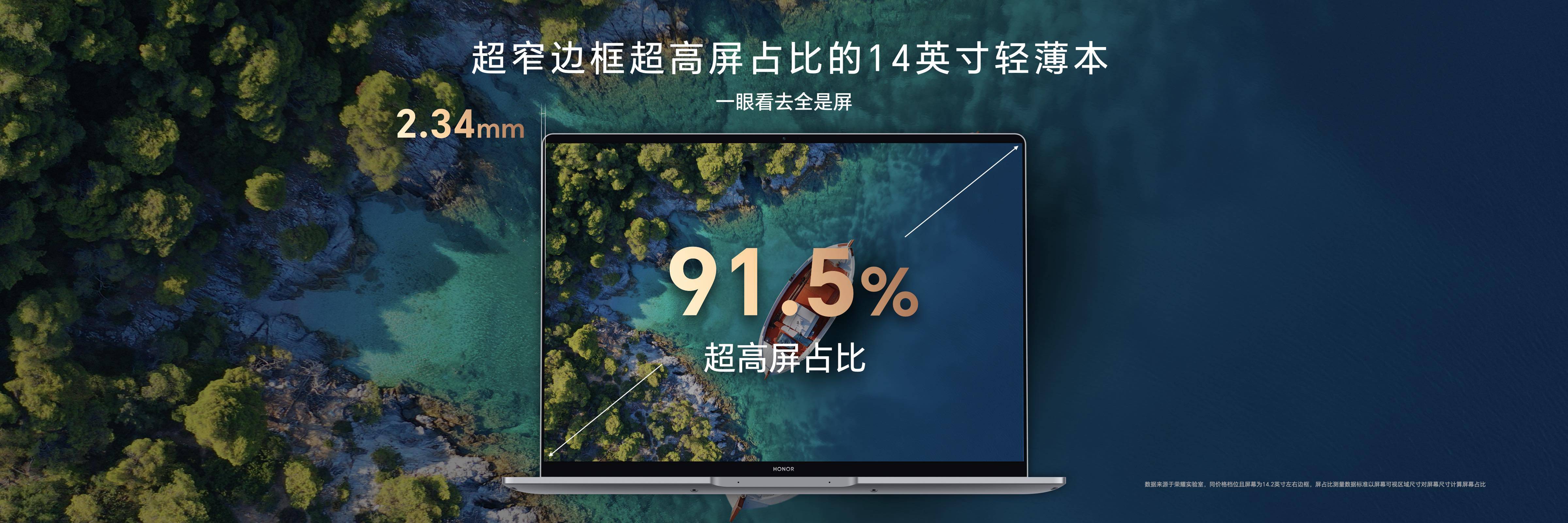 Macintosh HD:Users:guoqing:Desktop:配图:10..jpg