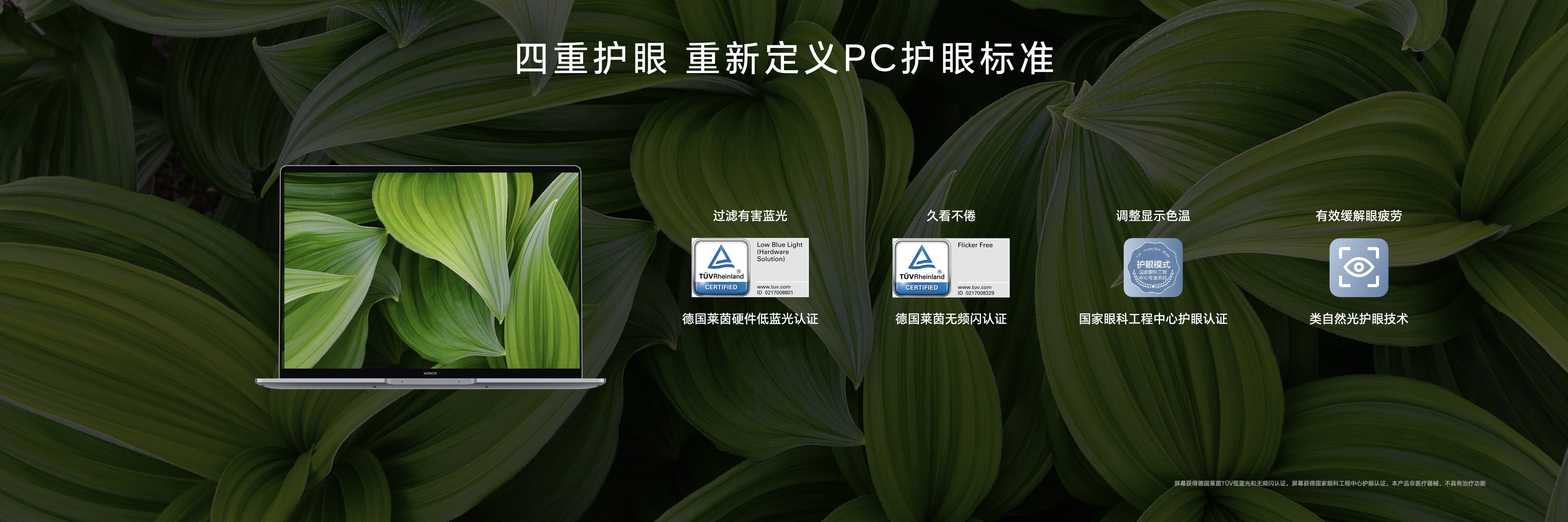 Macintosh HD:Users:guoqing:Desktop:配图:11..jpg