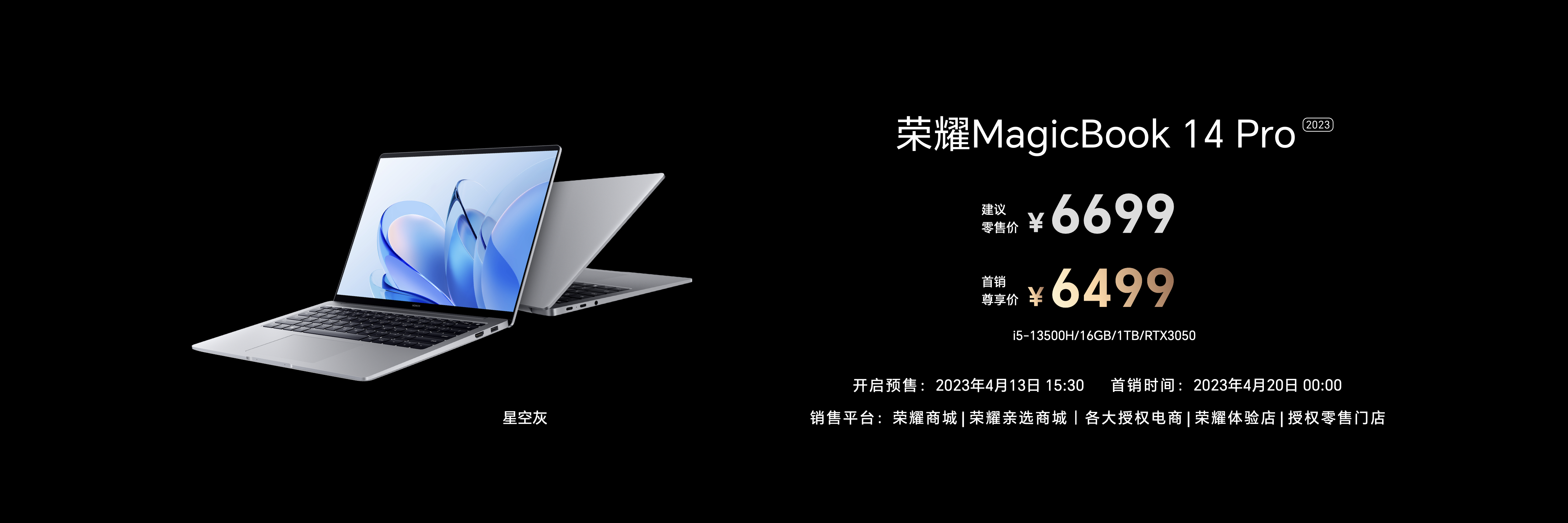 Macintosh HD:Users:guoqing:Desktop:1封板 GaliloeG纯净版0412:1封板 GaliloeG纯净版0412.002.jpeg