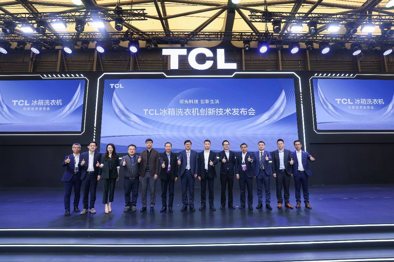 TCL实业AWE展示多项技术突破 智慧科技引领行业发展