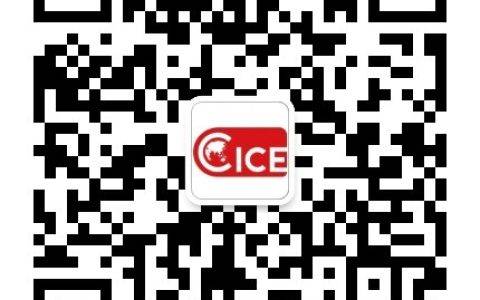 以点成“链”、以“链”成面  青岛按下高质量发展“快进键”