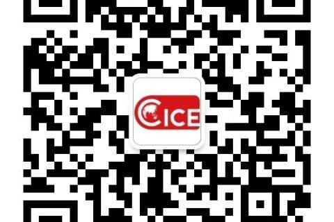 以点成“链”、以“链”成面  青岛按下高质量发展“快进键”
