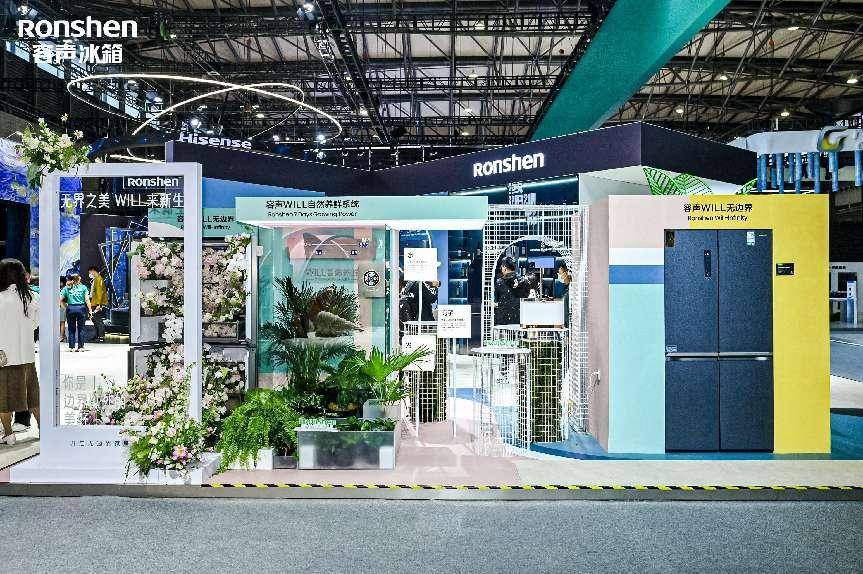 你若在意厨房品质，618选一款养鲜又能“嵌入”的容声冰箱准没错！