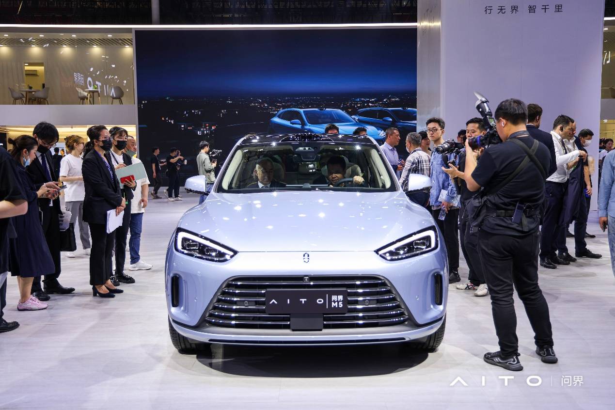 重磅升级！AITO问界M5智驾版上市 赛力斯增长潜力可期