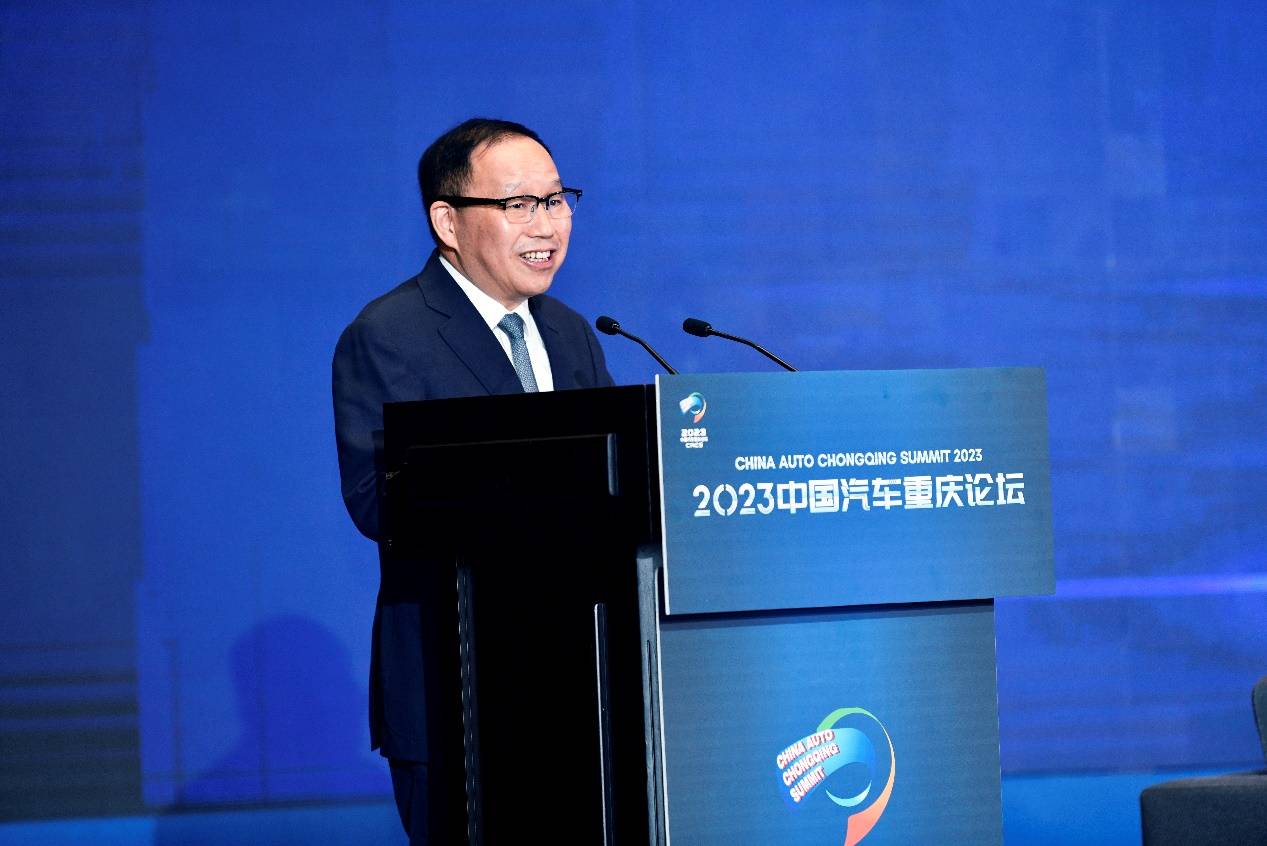 赛力斯张兴海：中国汽车行业聚共识谋发展 谱写汽车强国新篇章