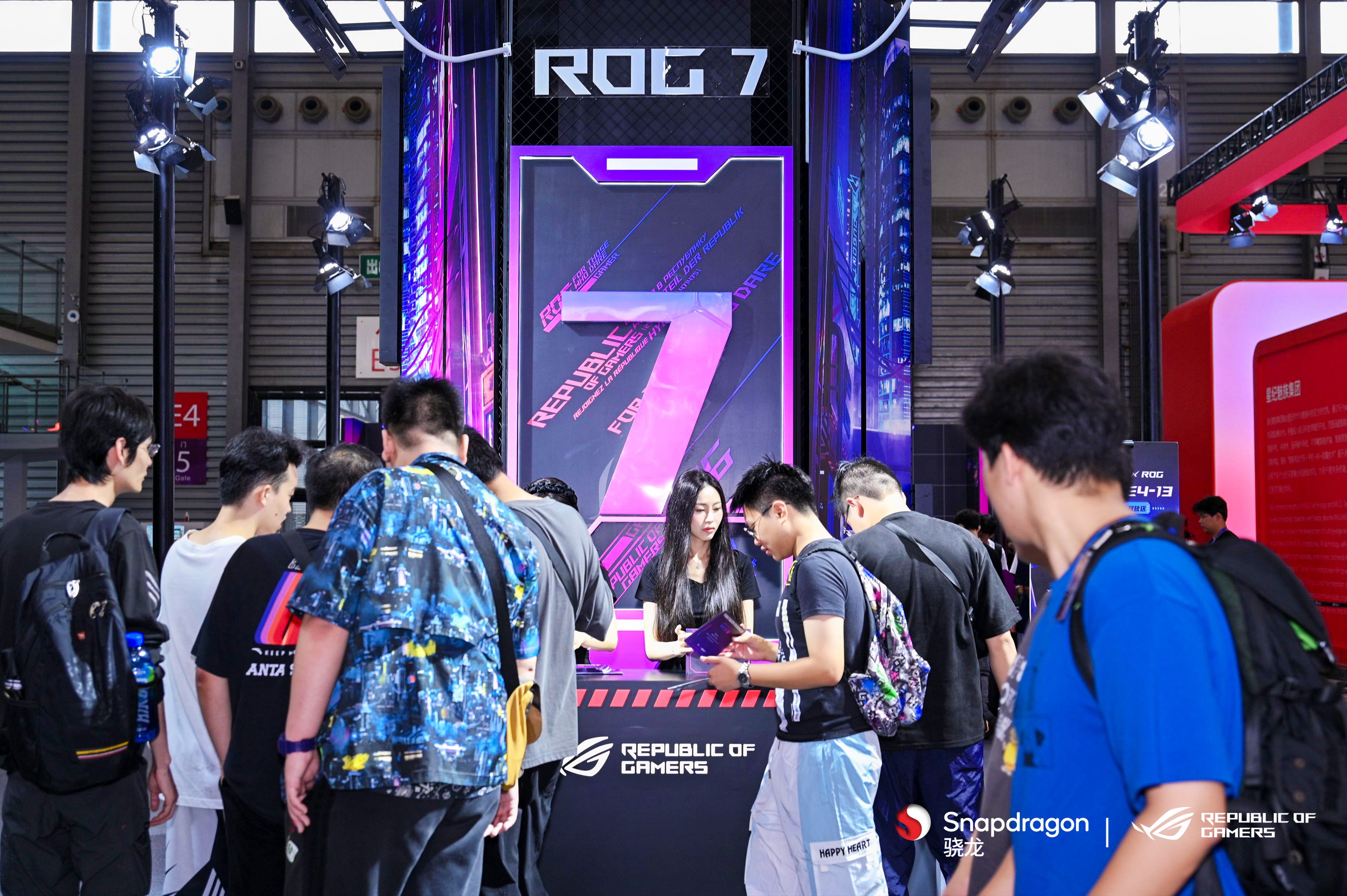 CJ2023关键焦点！ ROG7开展首日引发打卡热潮-第1张图片-亿兆娱乐-亿兆平台