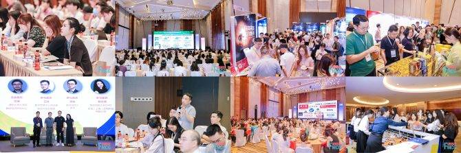 第四届亚洲快消品行业创新峰会于7月12-14日在广州圆满召开