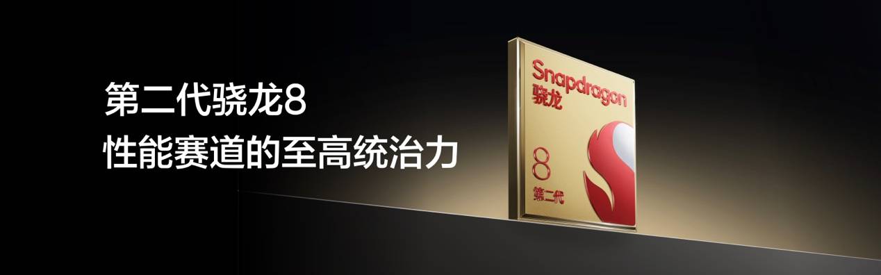 240W满级秒充+24GB满级内存，安卓顶配真我GT5仅售3799元