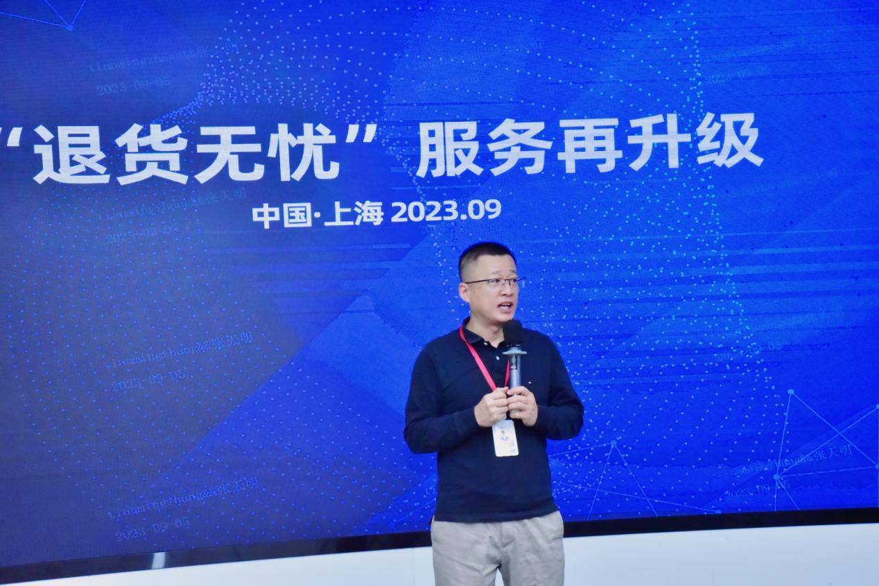 无需补差价，取件全免费，梦饷科技行业独家推出“饷无忧”服务