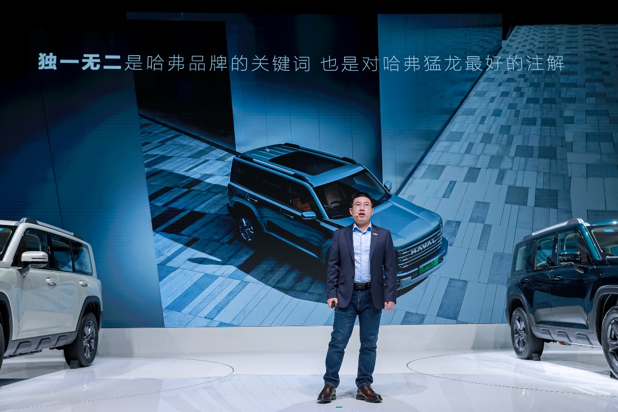 长城新能源独一无二 五大品牌新能源闪耀广州车展-第2张图片-亿兆娱乐-亿兆平台