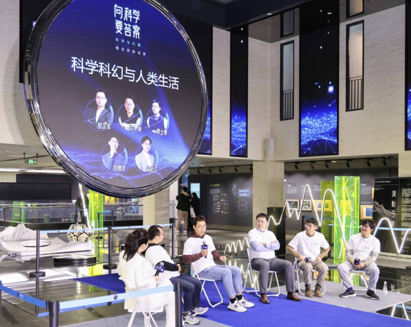 探索科幻与生活，知乎多位优秀答主齐聚蓝星球科幻电影周