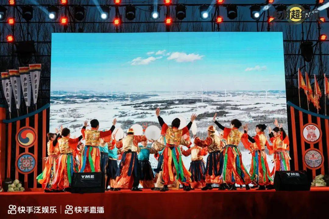 拥抱快手，铁岭擦亮城市名片