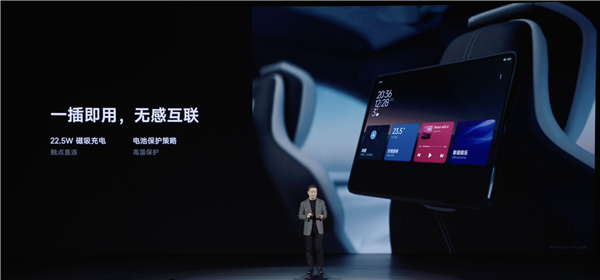 安卓史上最强平板！小米平板6S Pro既能控车 还可控智能家居