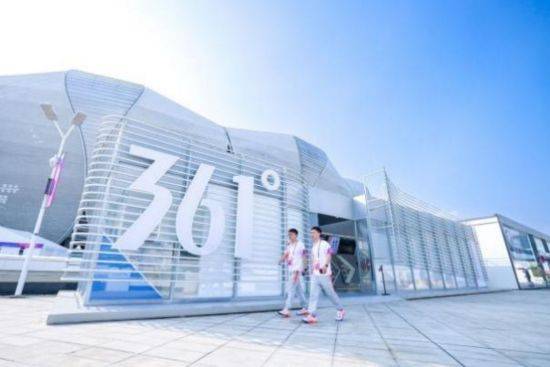 追风成瘾的361°：何时找到属于自己的安全屋？