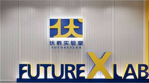 凯度×伏羲实验室发布中国银发人群研究第一期-理解"老"人