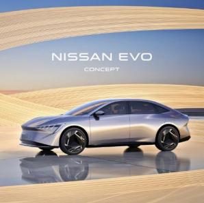 日产汽车发布新能源概念车，彰显“尽兴由 NI”品牌新主张
