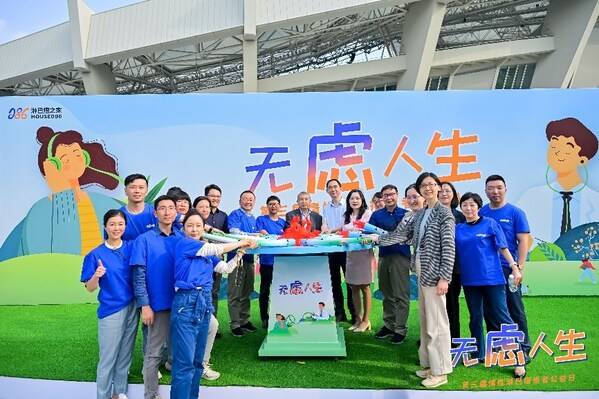 三载"无虑人生"，助力持续推动惰性淋巴瘤规范化诊疗