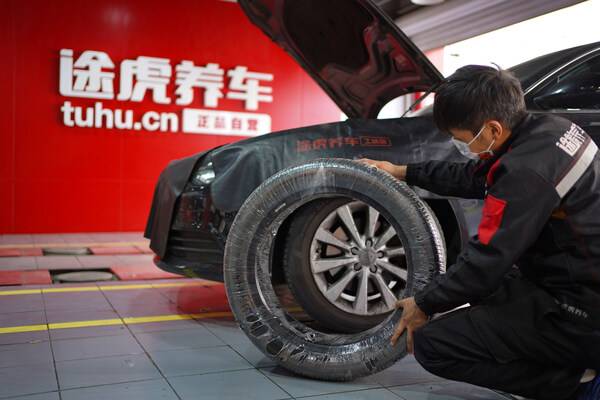 德国马牌联合途虎发布“途虎金牌•马上无忧”，全面提升用户体验