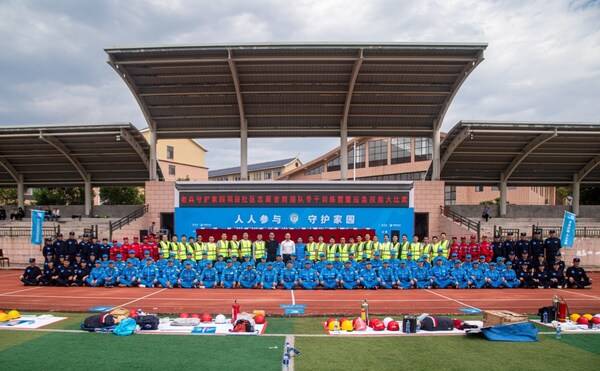 第16个全国防灾减灾日，壹基金再次发起"人人来减灾"活动