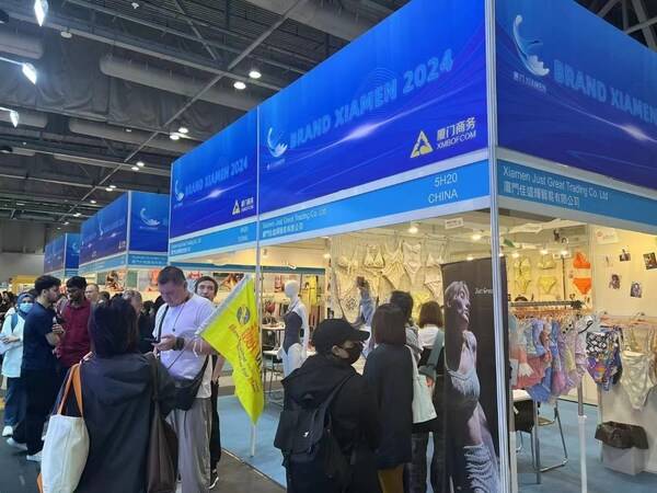 BRAND XIAMEN持续发力，厦门企业再耀香江