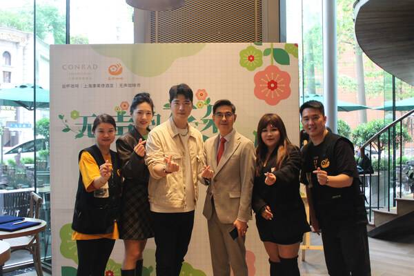 益杯咖啡与上海康莱德酒店公益合作正式展开