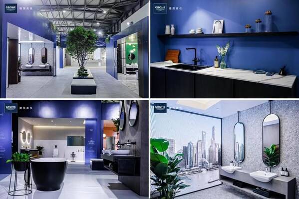 以人为本 创享未来德国高仪携重磅新品亮相2024中国国际厨卫展