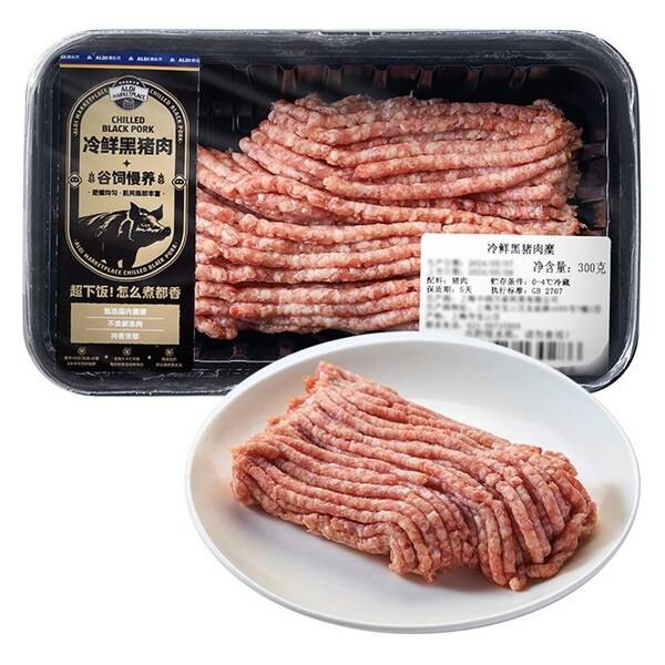 ALDI奥乐齐生鲜品类大扩充，黑猪产品质优价廉惠民生