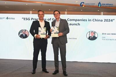 TÜV南德与德商会共同发布《在华德企ESG实践报告 2023》