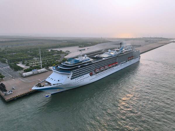 爱达邮轮旗下地中海号重回天津，焕新开启夏季亲子主题活动