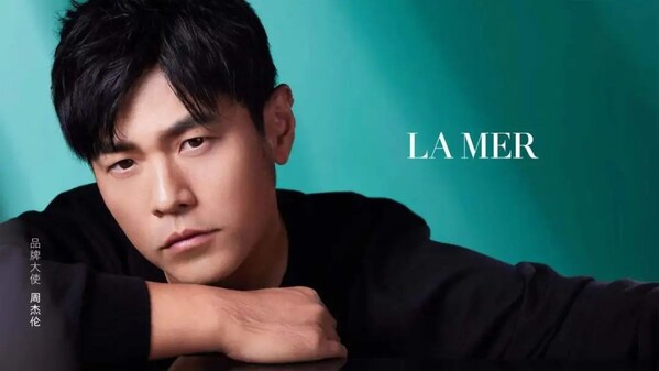 雅诗兰黛集团旗下顶级奢侈护肤品牌 LA MER（海蓝之谜） 官宣周杰伦为品牌大使