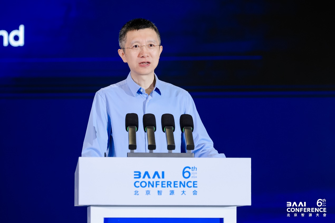 2024北京智源大会开幕，智源推出大模型全家桶及全栈开源技术基座新版图