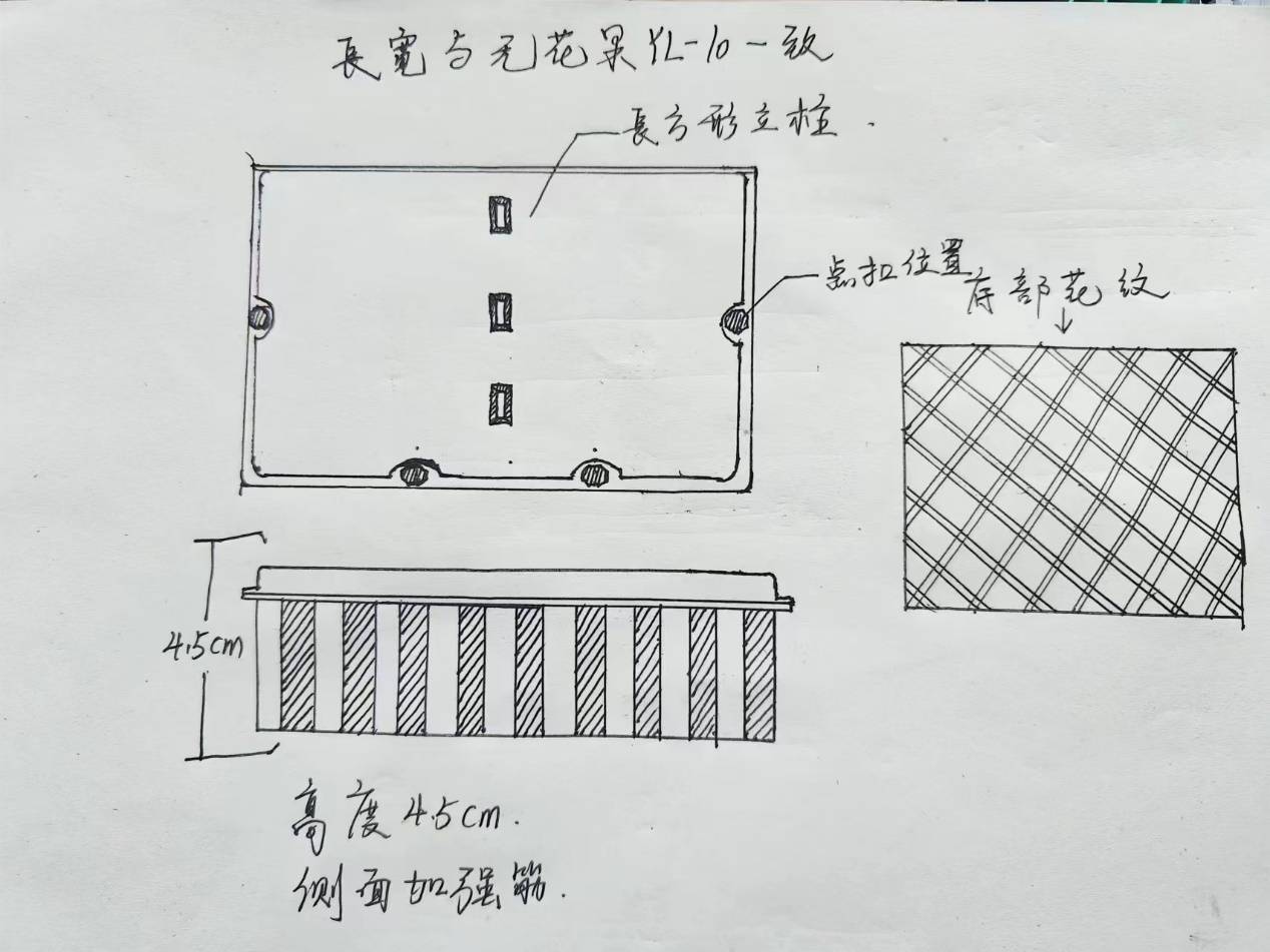 D:\Documents\WeChat Files\wxid_6lj07q3z1me712\FileStorage\Temp\d0500f3be13e4b5f556991e19ed4db1.jpg