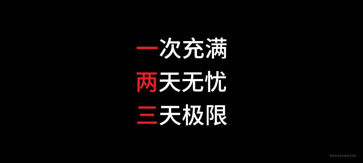 售价 1599 元起！魅族 Lucky 08 AI 手机发布，搭载 100+ 项旗舰级实用 AI 功能