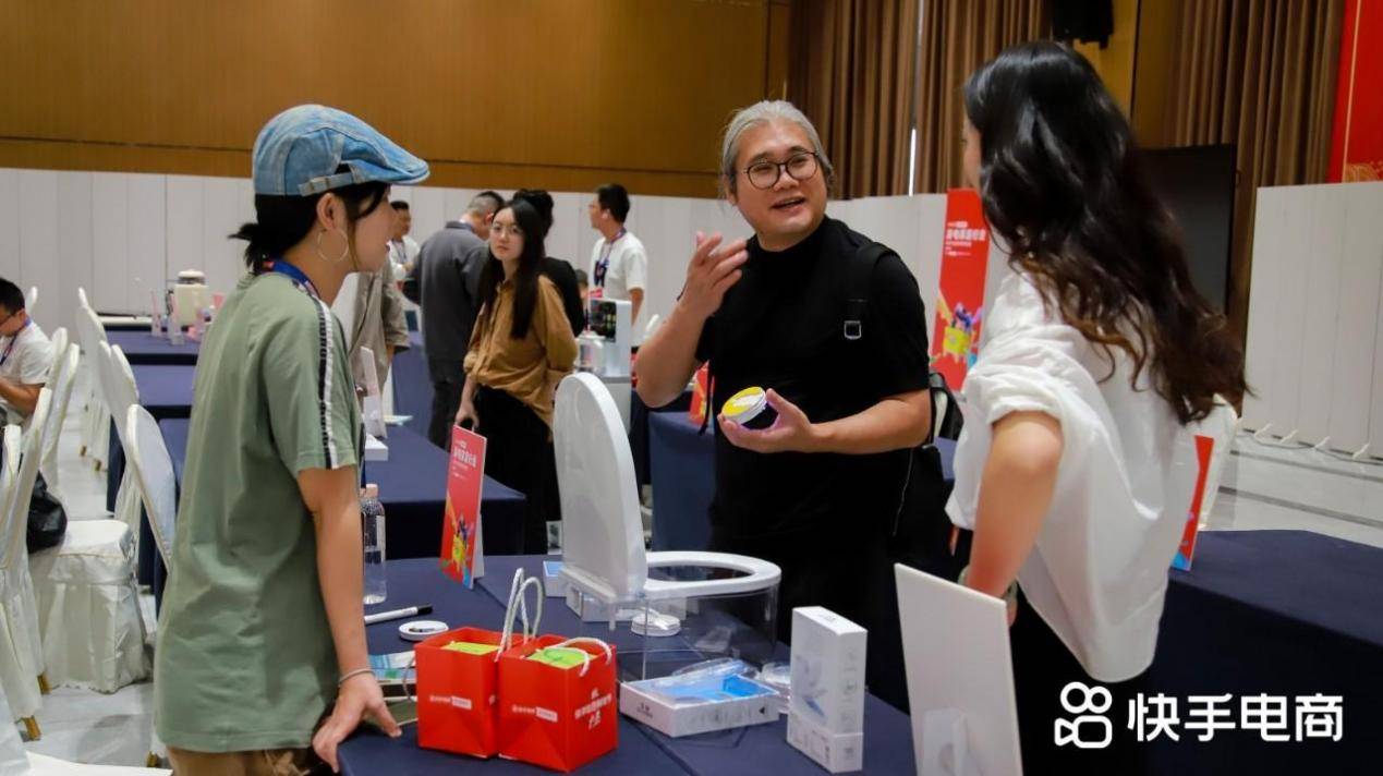 快手电商小家电行业双11招商会落地合肥 推多对一服务全周期助力产业带商家成长