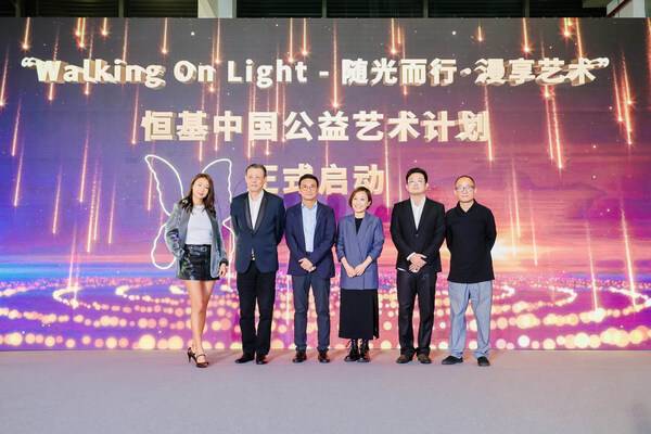 “2024艺术上海”启幕 让艺术抵近生活,金秋上海首个艺术品盛会