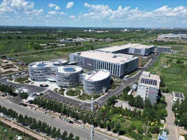 敷尔佳将首次正式亮相第七届中国国际进口博览会