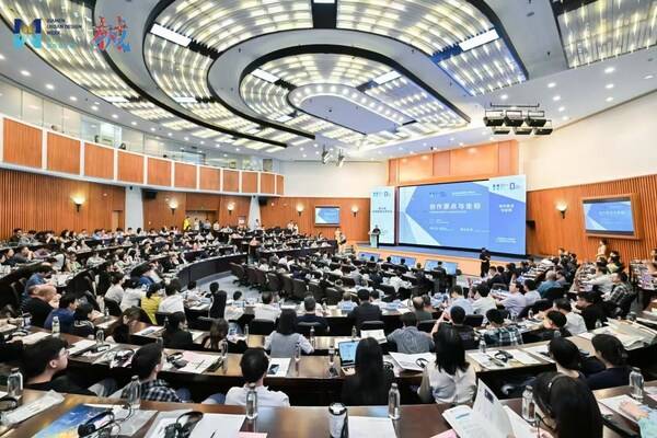 2024厦门城市设计周圆满闭幕