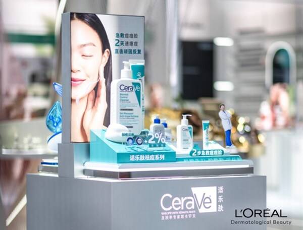 欧莱雅皮肤科学美容事业部亮相进博会，共探科学护肤未来