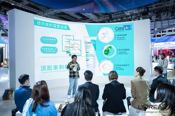 专业护肤达人三亩大叔介绍 专业护肤达人三亩大叔介绍