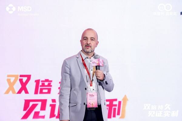 默沙东动物保健欧洲区猪事业部技术总监Ruben Del Pozo