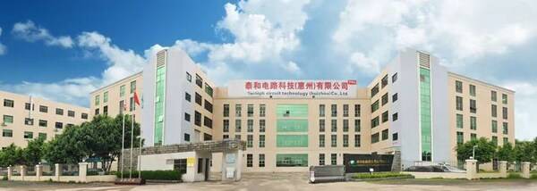 PCB精益生产标杆，浪潮信息一体化方案保障泰和电路核心生产系统稳定运行